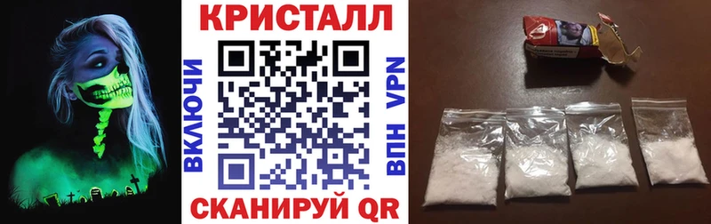 OMG tor  Волосово  Амфетамин Розовый 