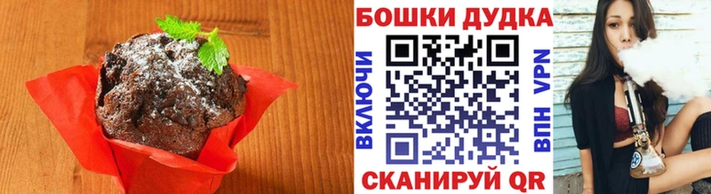 где продают наркотики  Волосово  кракен   Cannafood марихуана 