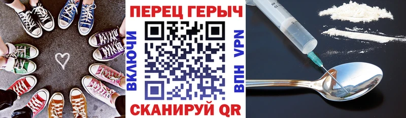 маркетплейс официальный сайт  дарнет шоп  Волосово  Героин VHQ 