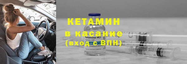 герыч Белоозёрский