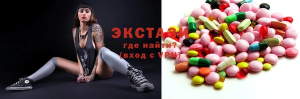 кокс Богородицк