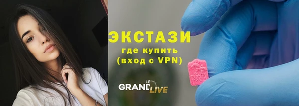 кокс Богородицк