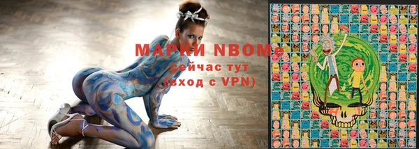 герыч Белоозёрский