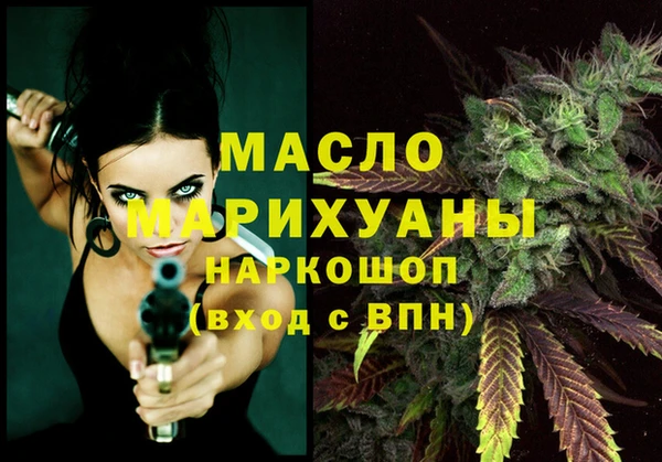 герыч Белоозёрский