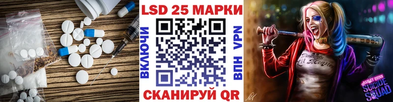 OMG сайт  Волосово  Лсд 25 экстази ecstasy  магазин   