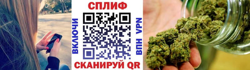 Канабис Bruce Banner  Волосово 